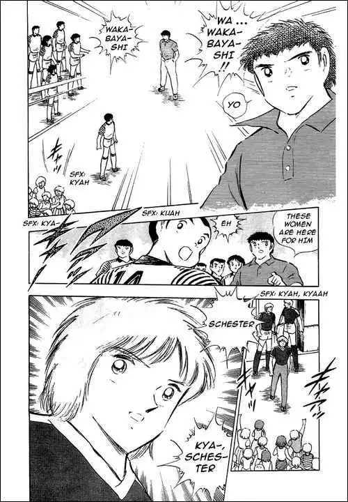 Captain Tsubasa Chapter 88 57